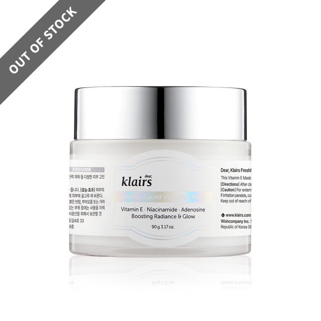 Freshly Juiced Vitamin E Mask 90ml (GWP) Klairs Random Samples x 2PCS